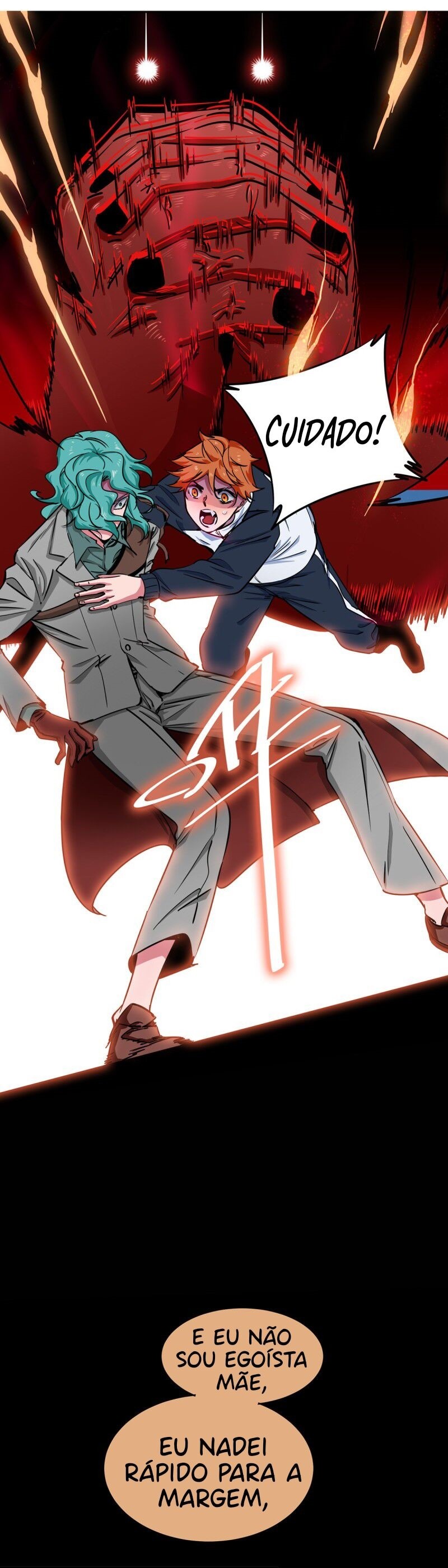 It Feels so Wrong to Bite People Ch. 1 第27页