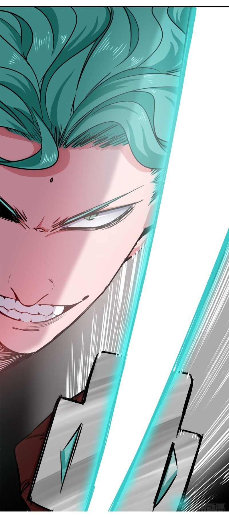 It Feels so Wrong to Bite People Ch. 1 第39页