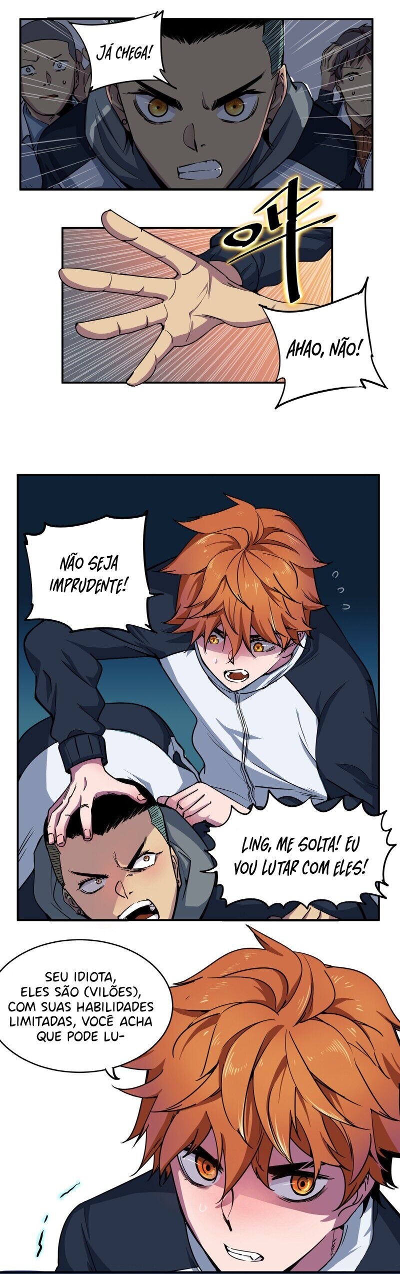 It Feels so Wrong to Bite People Ch. 1 第5页
