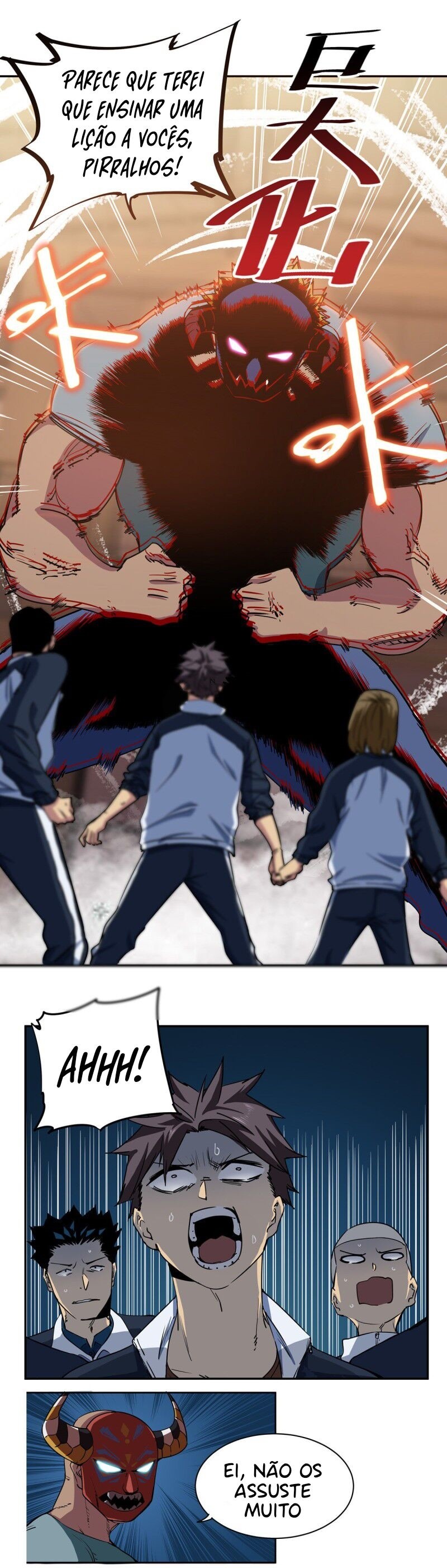 It Feels so Wrong to Bite People Ch. 1 第7页
