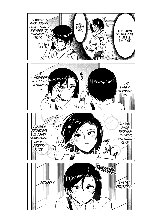 Makabe-san wa Tada Motetai 第4页
