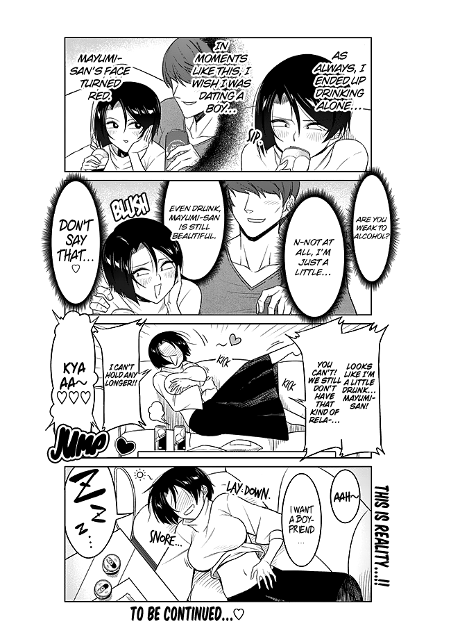 Makabe-san wa Tada Motetai Ch. 1 第9页
