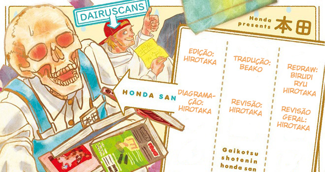 Gaikotsu Shotenin Honda-san Vol. 1 Ch. 1 第1页