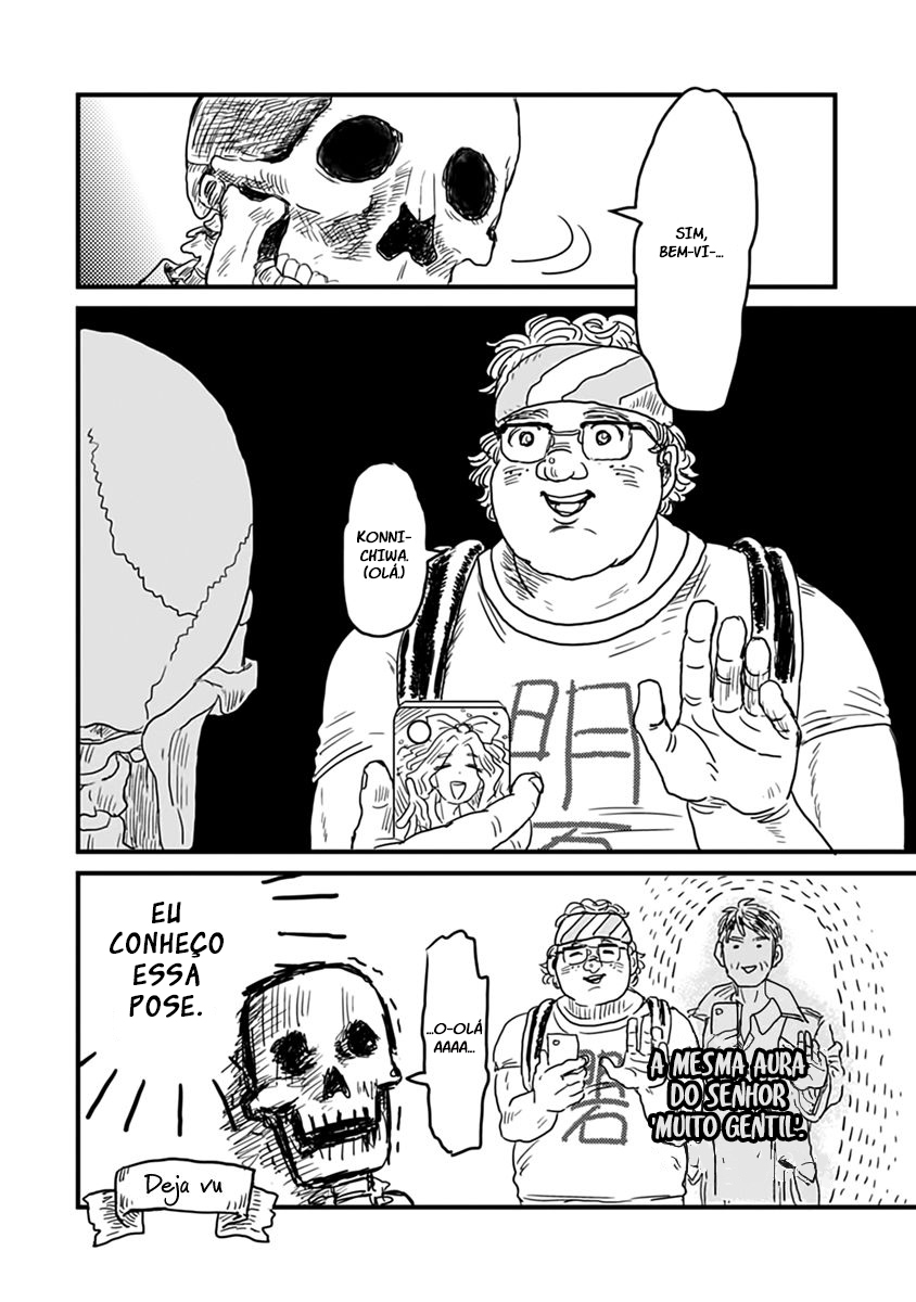 Gaikotsu Shotenin Honda-san Vol. 1 Ch. 1 第18页