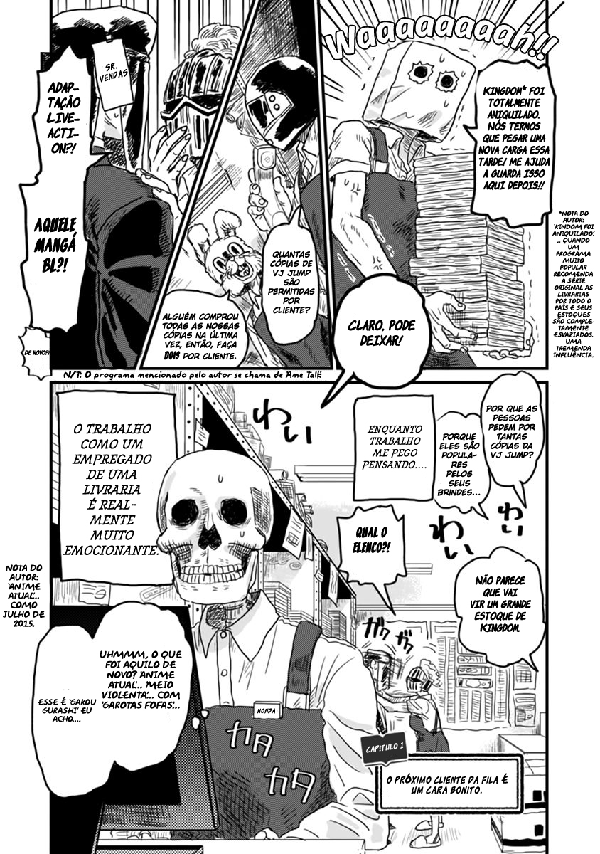 Gaikotsu Shotenin Honda-san Vol. 1 Ch. 1 第4页