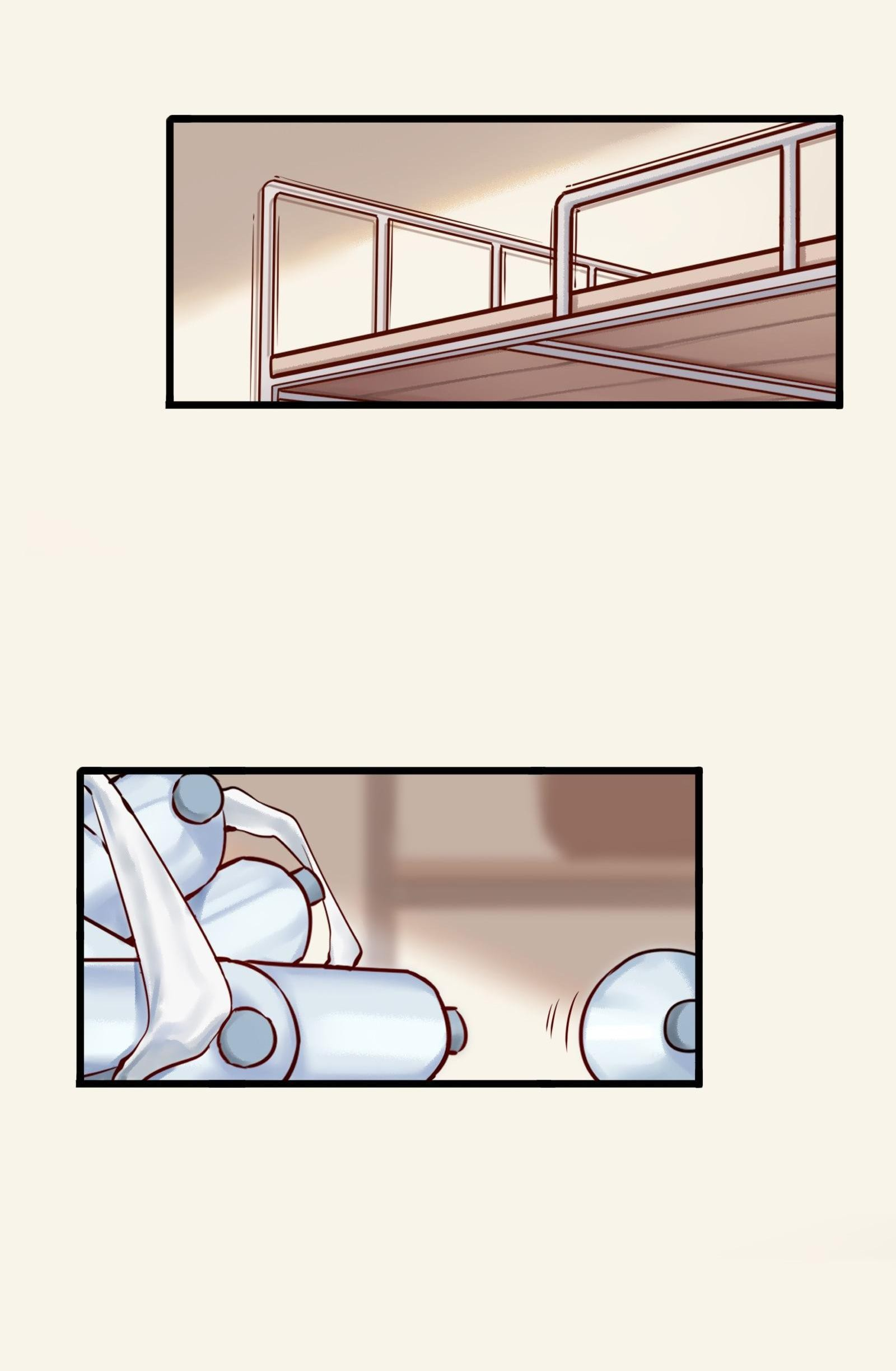 Xuejie, Don't Livestream It! Chapter 1 第39页