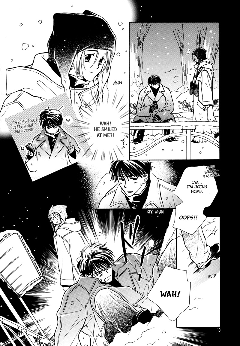 Sono Seiren naru Tsubuyaki wo Oneshot 第11页