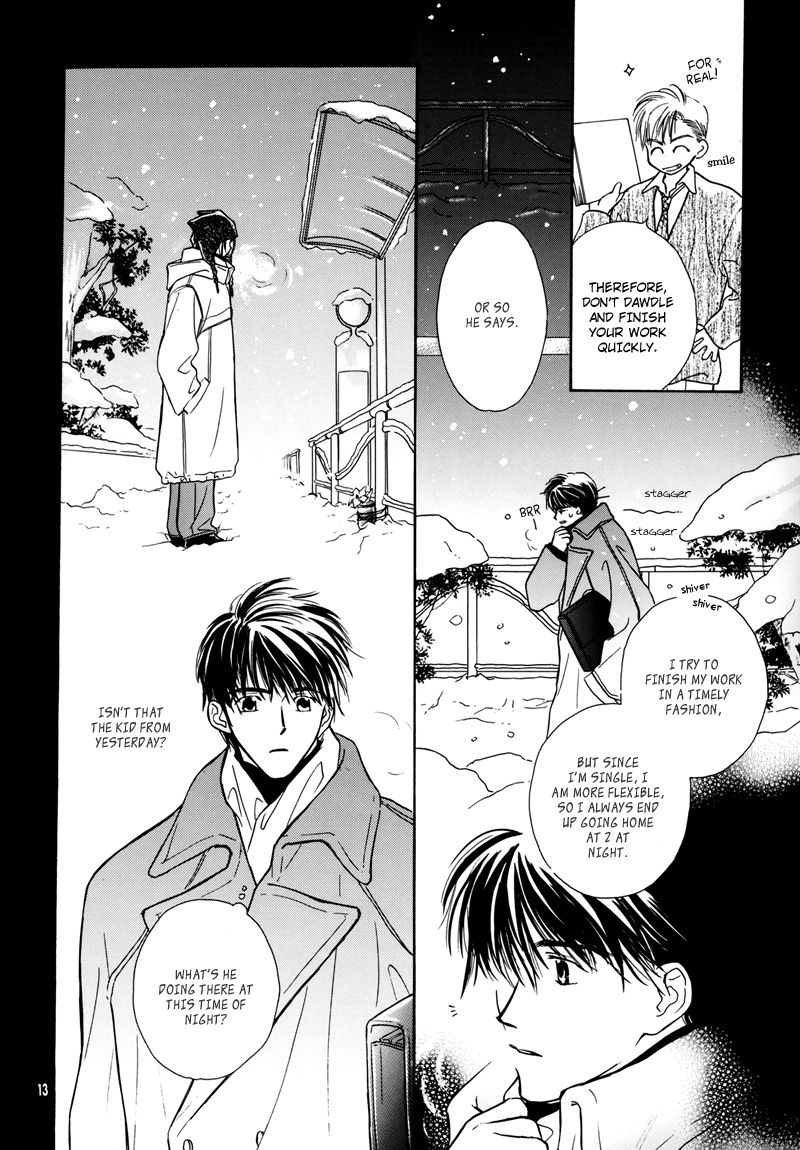 Sono Seiren naru Tsubuyaki wo Oneshot 第14页