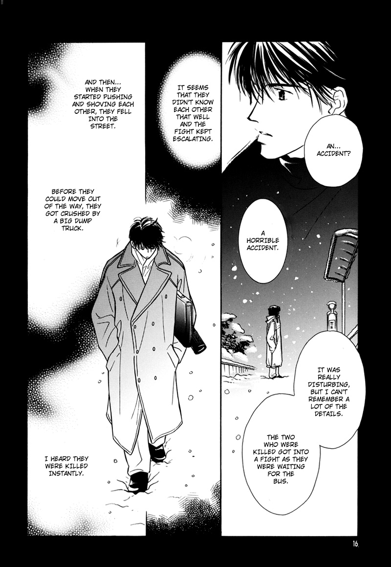 Sono Seiren naru Tsubuyaki wo Oneshot 第17页