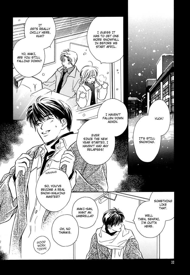Sono Seiren naru Tsubuyaki wo Oneshot 第33页