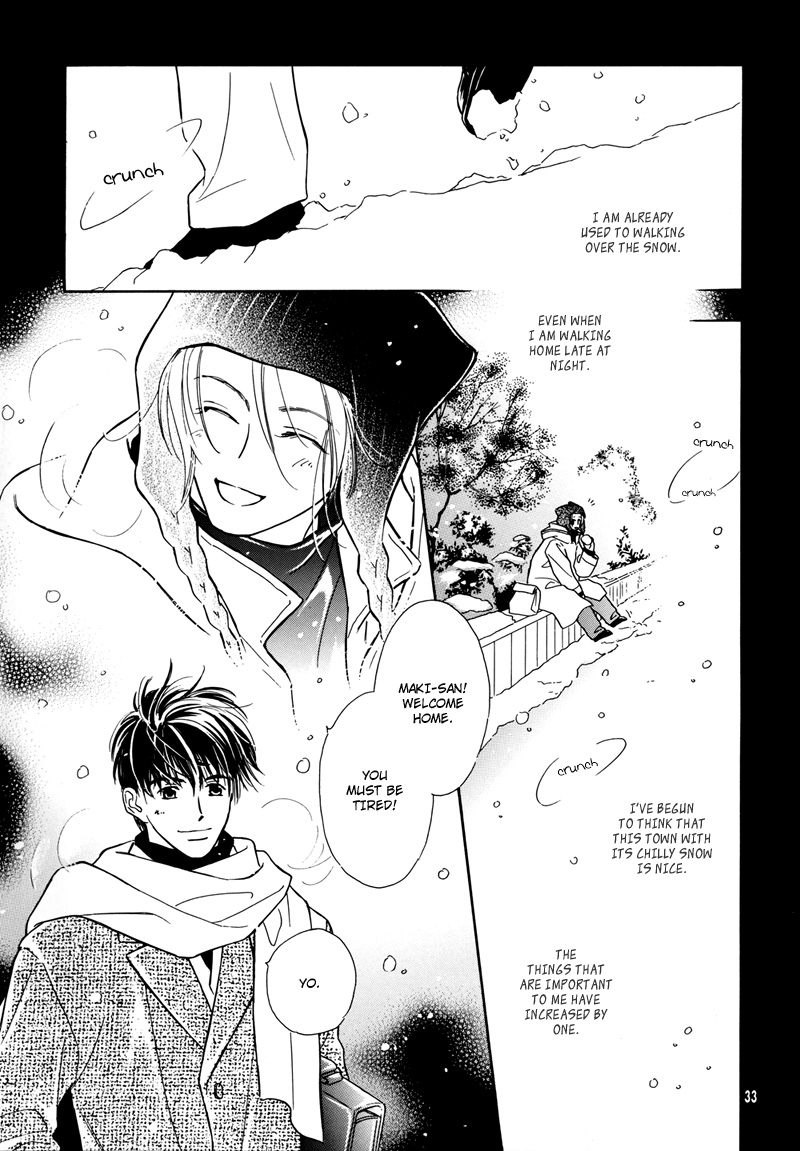 Sono Seiren naru Tsubuyaki wo Oneshot 第34页