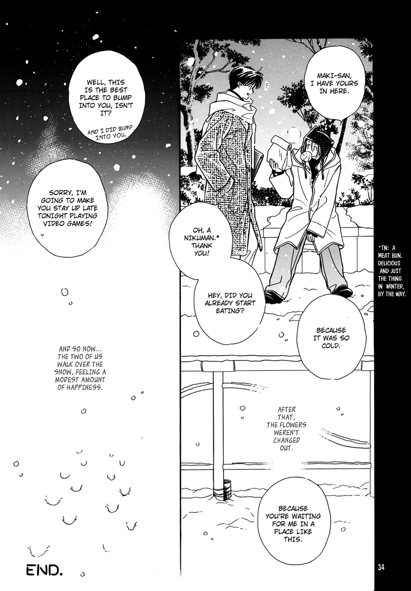 Sono Seiren naru Tsubuyaki wo Oneshot 第35页
