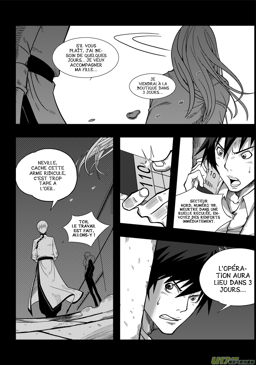 Autophagy Regulation Le Policier Cadet 第20页