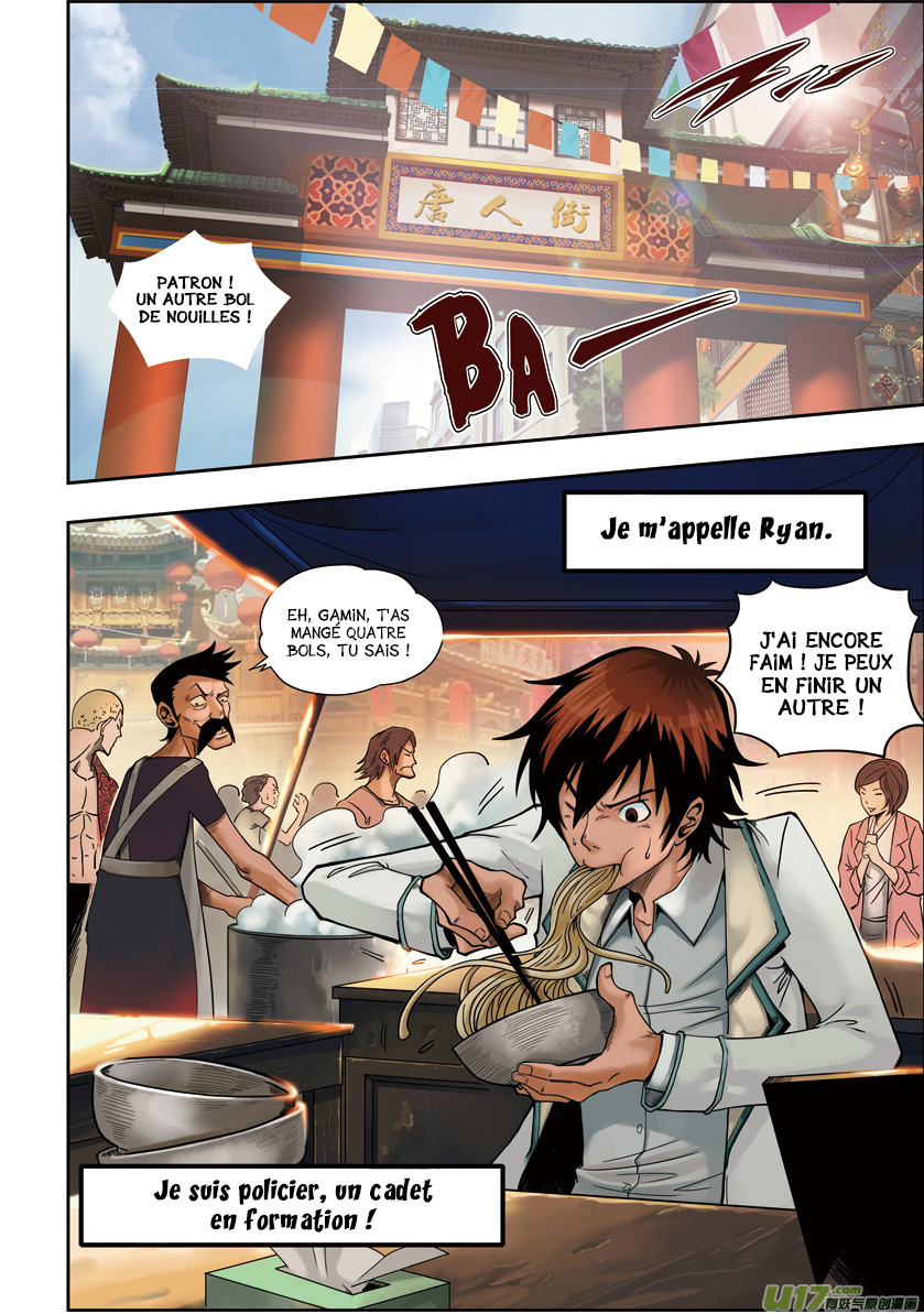 Autophagy Regulation Le Policier Cadet 第3页