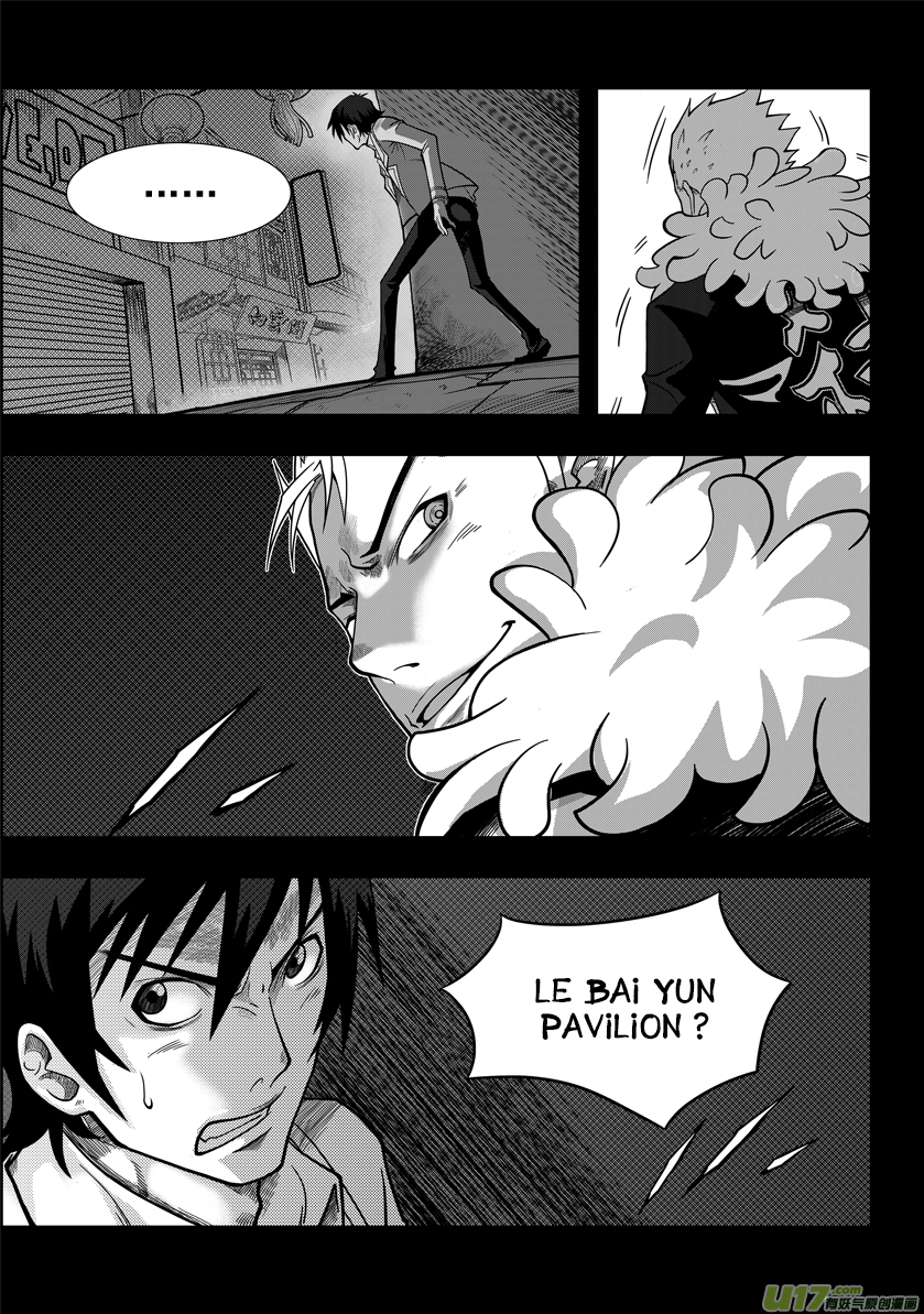 Autophagy Regulation Le Policier Cadet 第23页