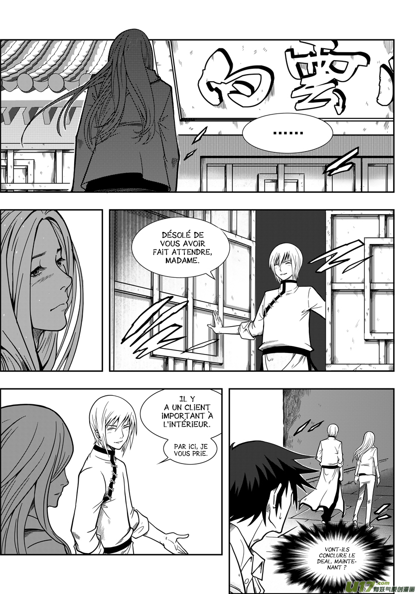 Autophagy Regulation Le Policier Cadet 第25页