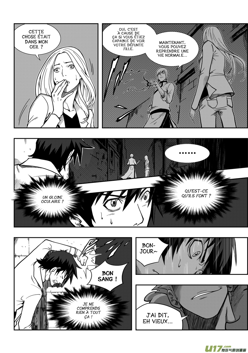 Autophagy Regulation Le Policier Cadet 第28页