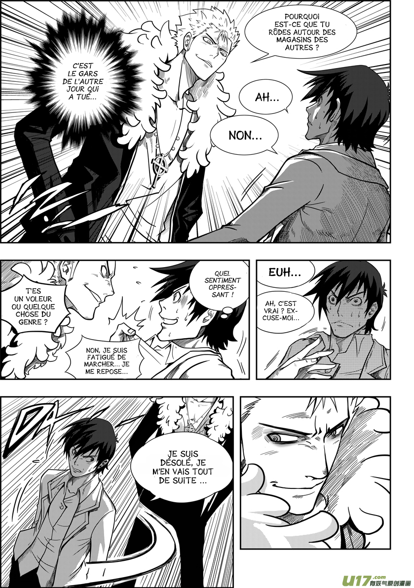 Autophagy Regulation Le Policier Cadet 第29页