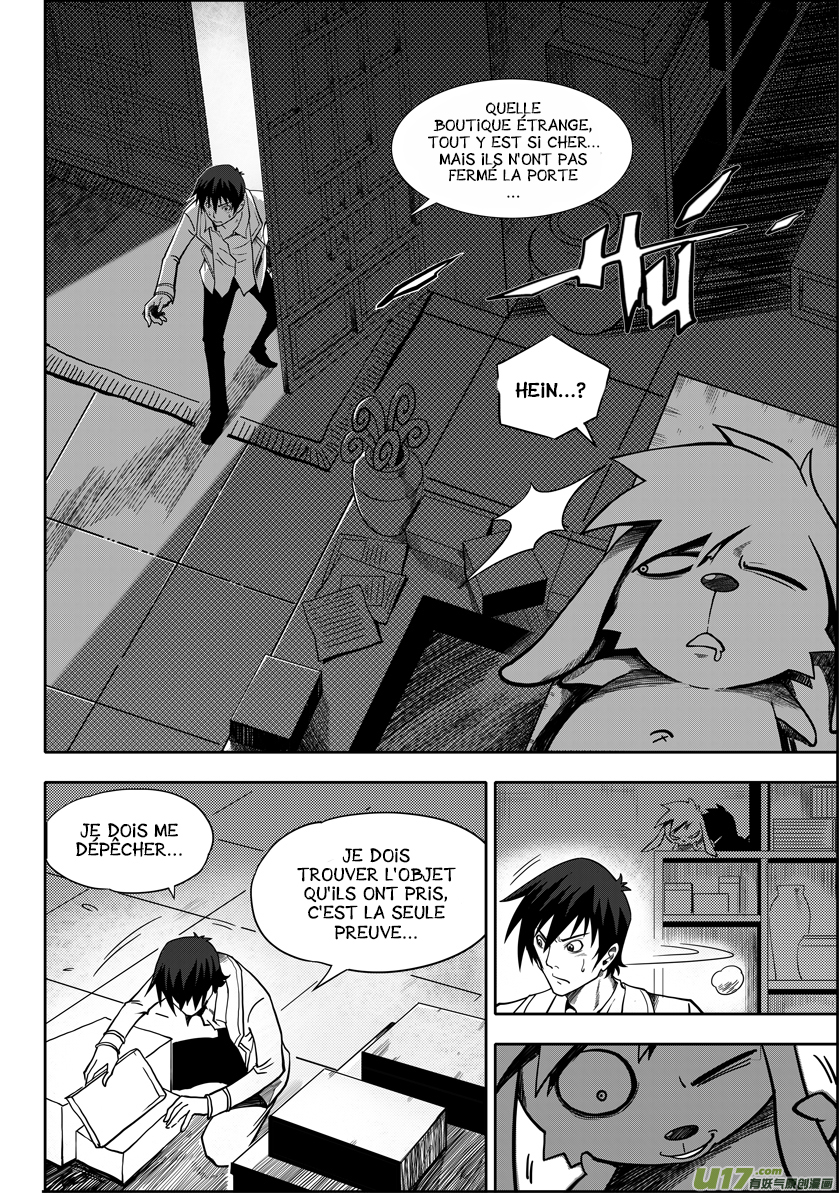 Autophagy Regulation Le Policier Cadet 第32页