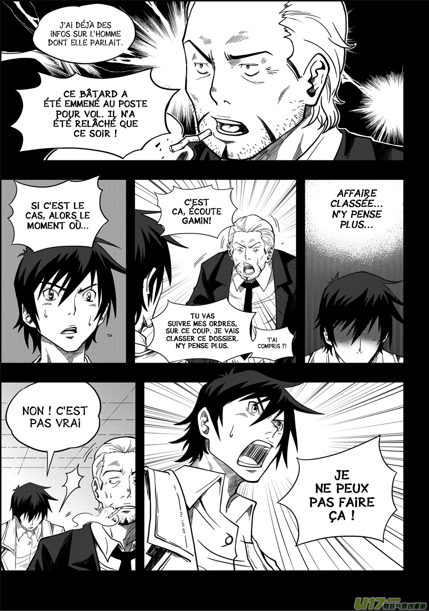 Autophagy Regulation Le Policier Cadet 第8页