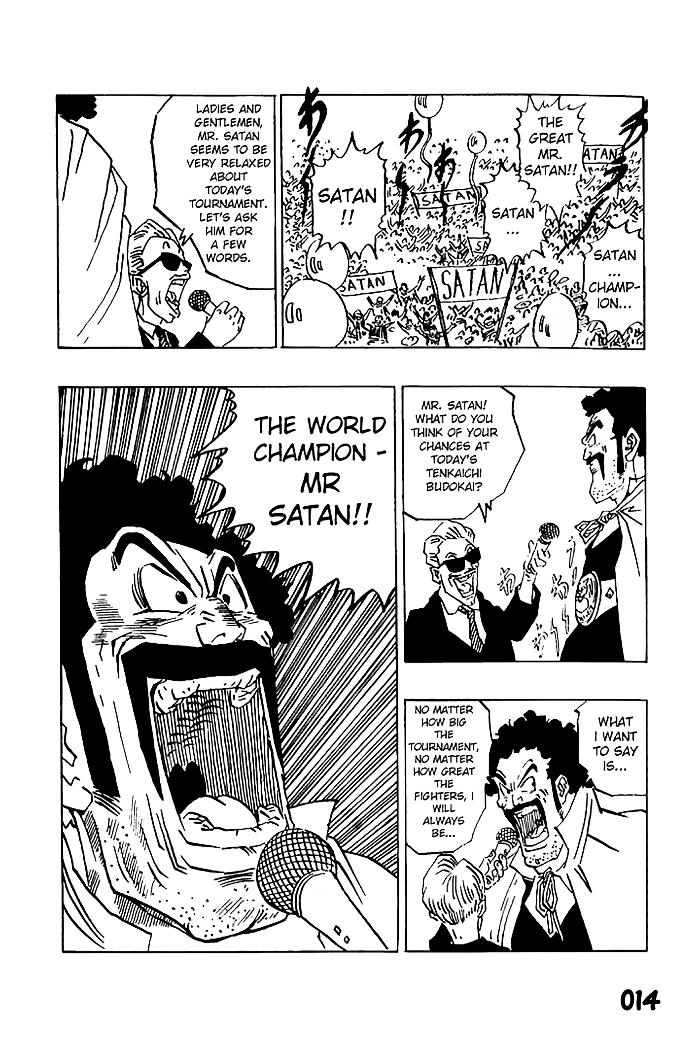 Dragon Ball - Zeroverse (Doujinshi) Mr Satan and Mr Buu's Deal 第13页