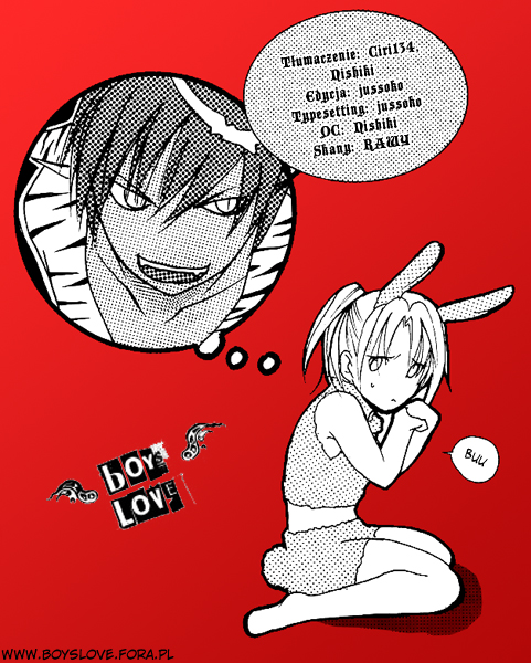 Madness Vol. 1 Ch. 1.1 第1页