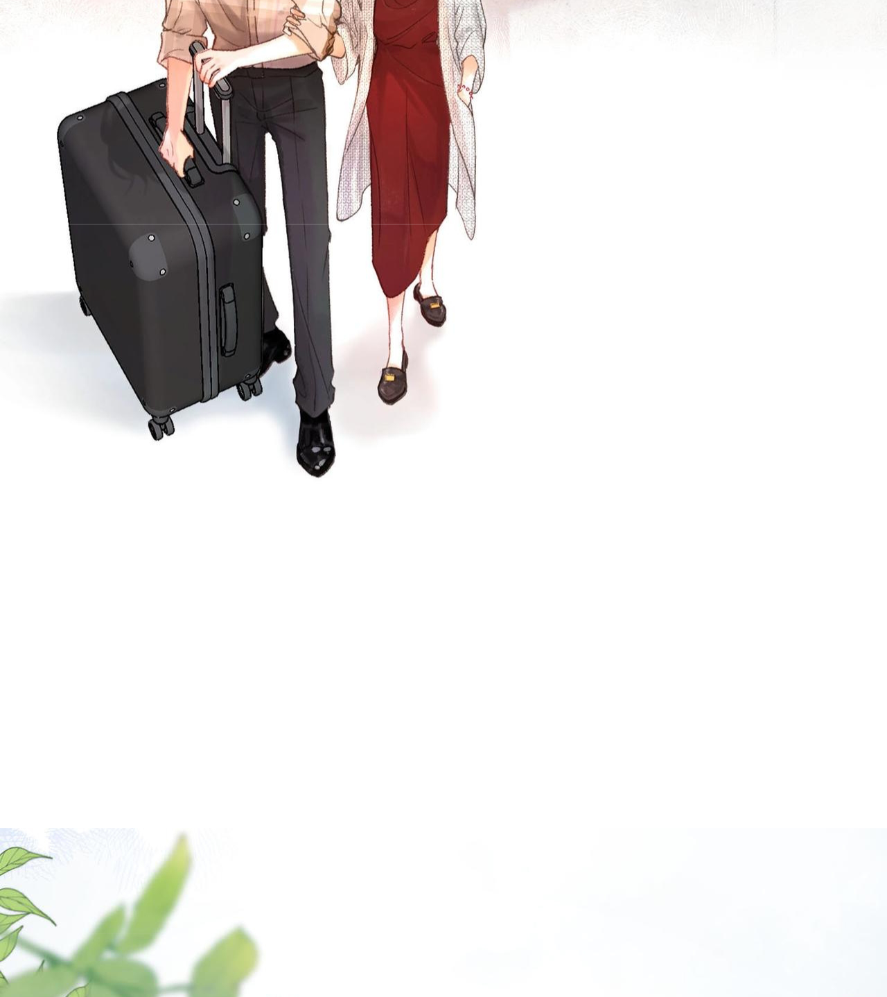 Lost In Reverie Ch. 1 第17页