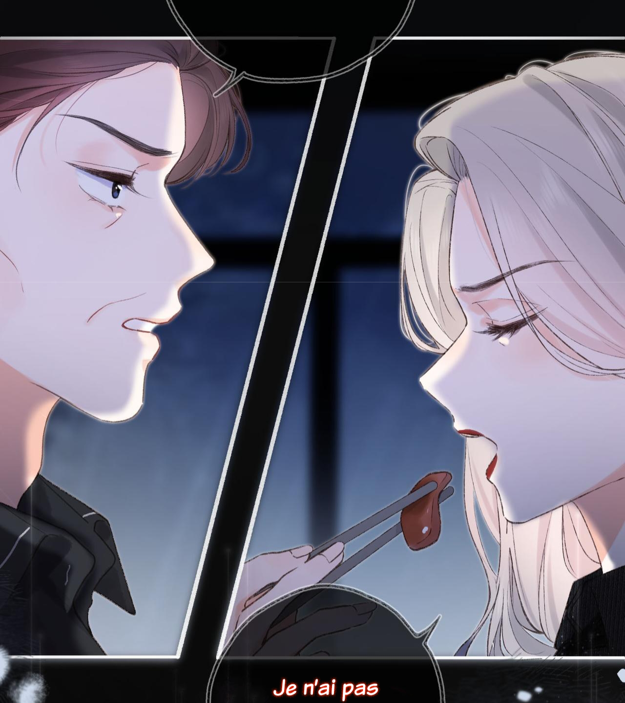 Lost In Reverie Ch. 1 第24页