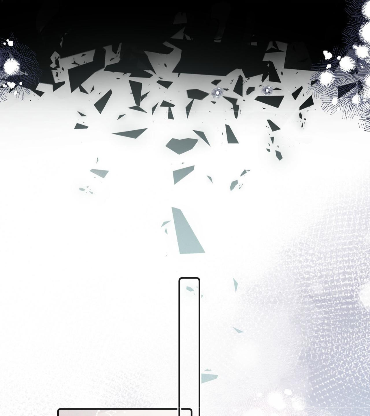Lost In Reverie Ch. 1 第37页