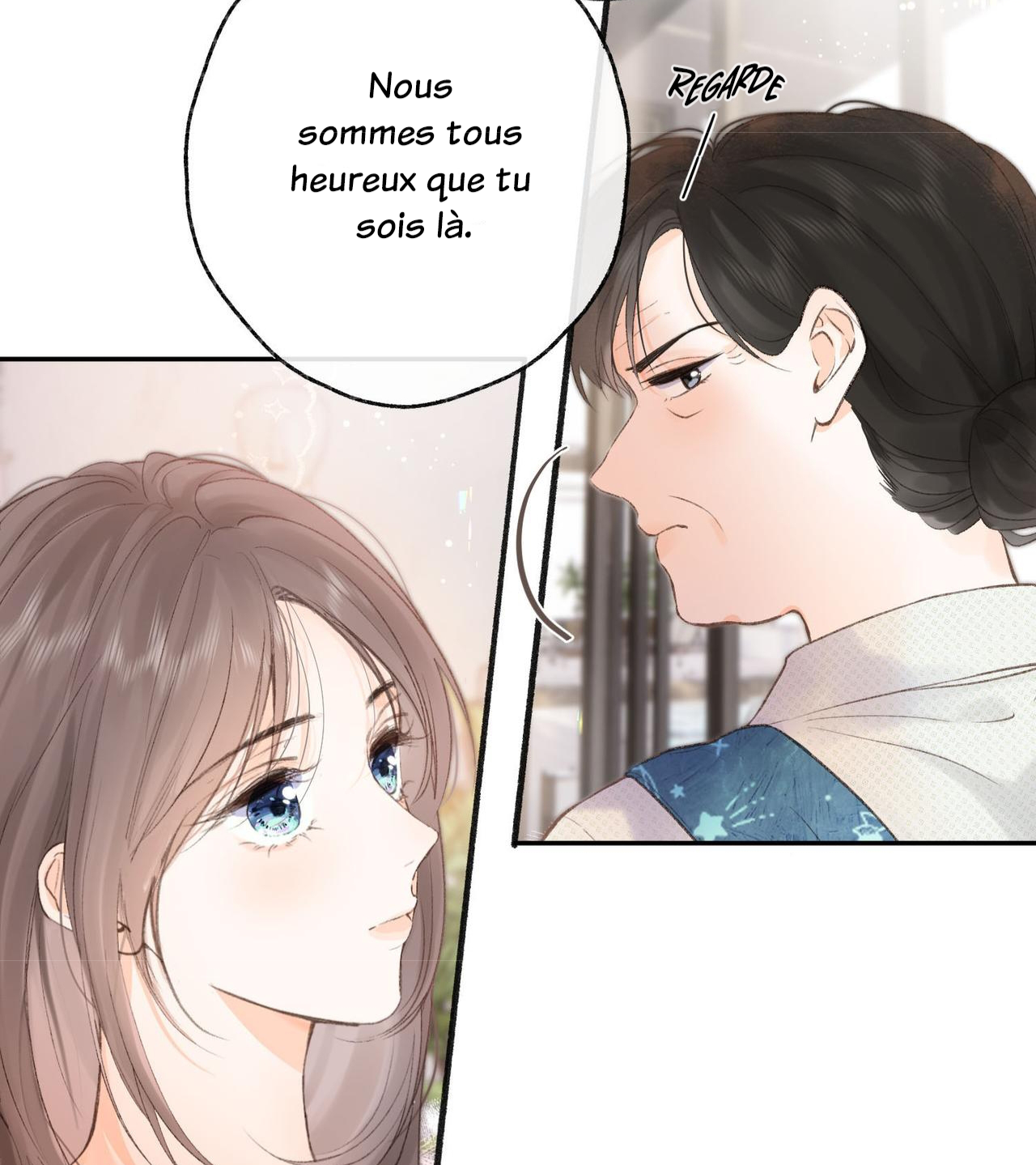 Lost In Reverie Ch. 1 第40页