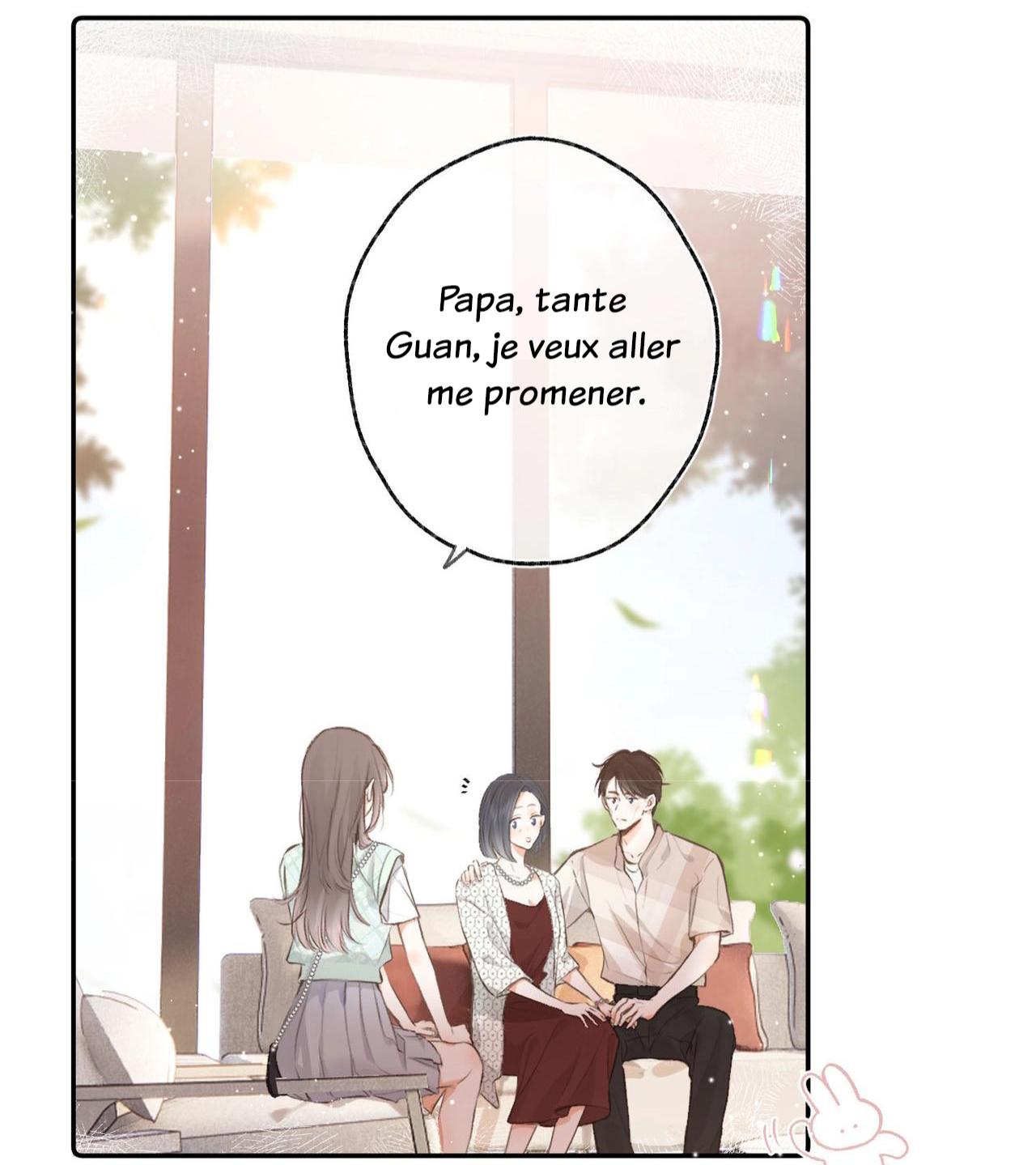 Lost In Reverie Ch. 1 第43页