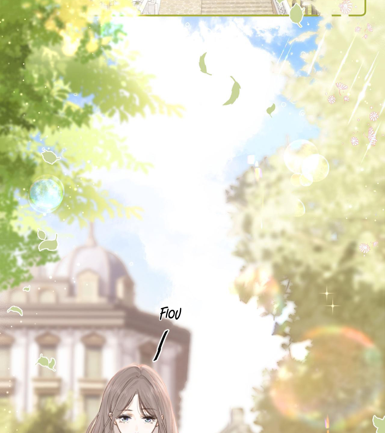Lost In Reverie Ch. 1 第51页