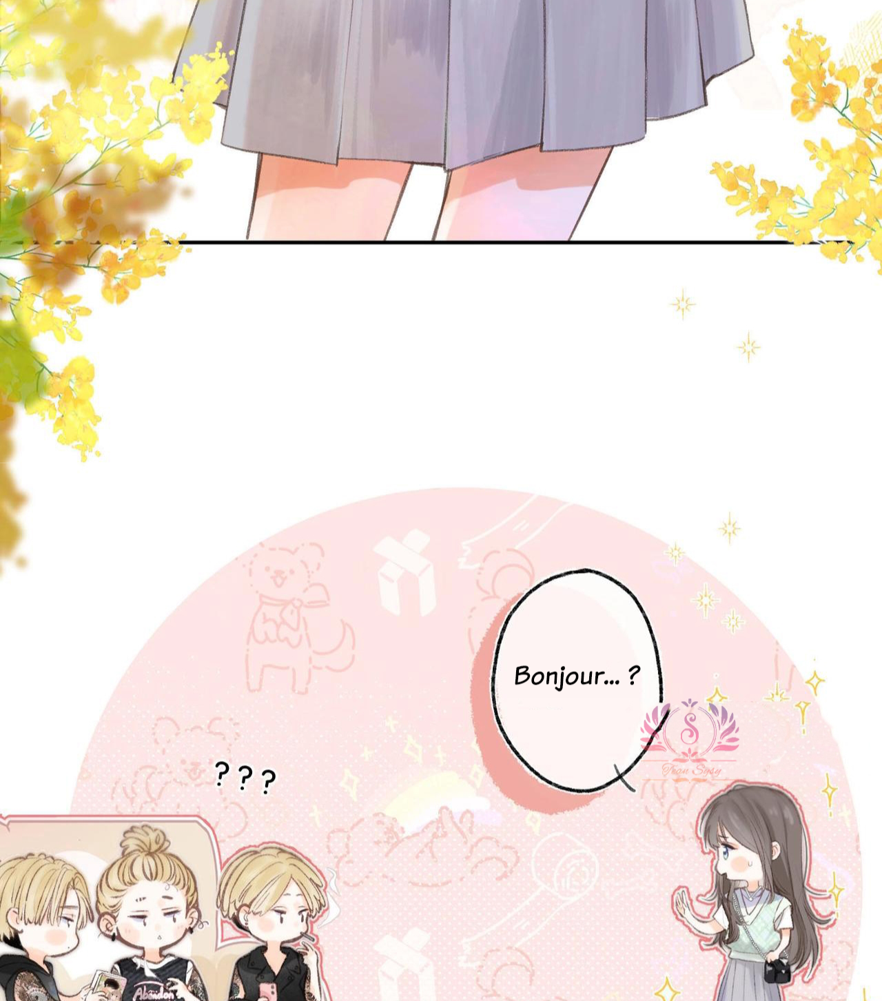 Lost In Reverie Ch. 1 第71页