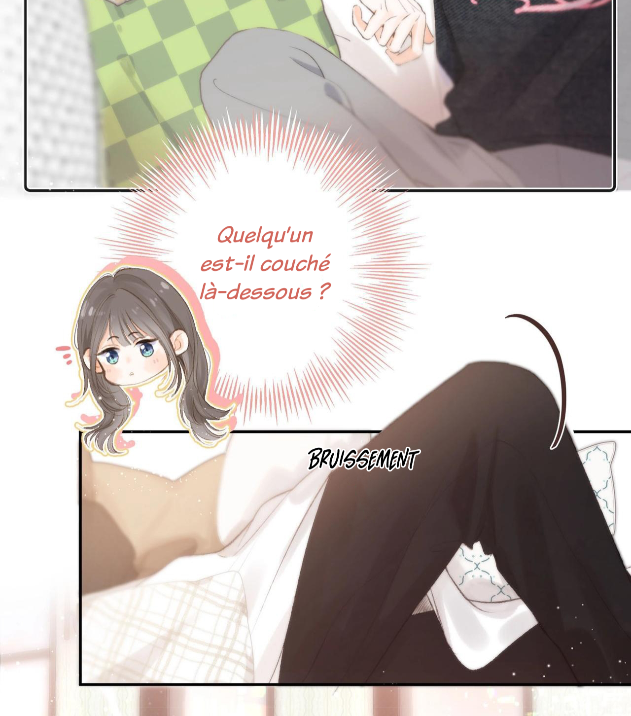 Lost In Reverie Ch. 1 第74页