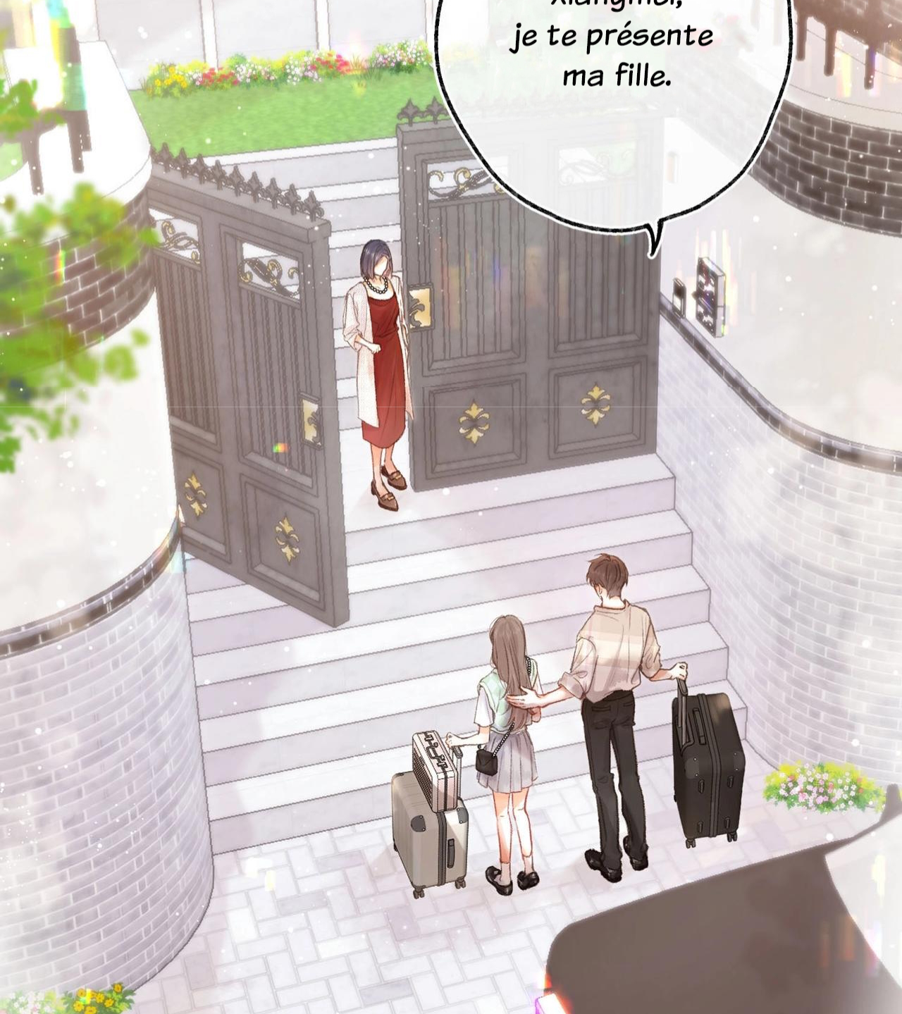 Lost In Reverie Ch. 1 第9页