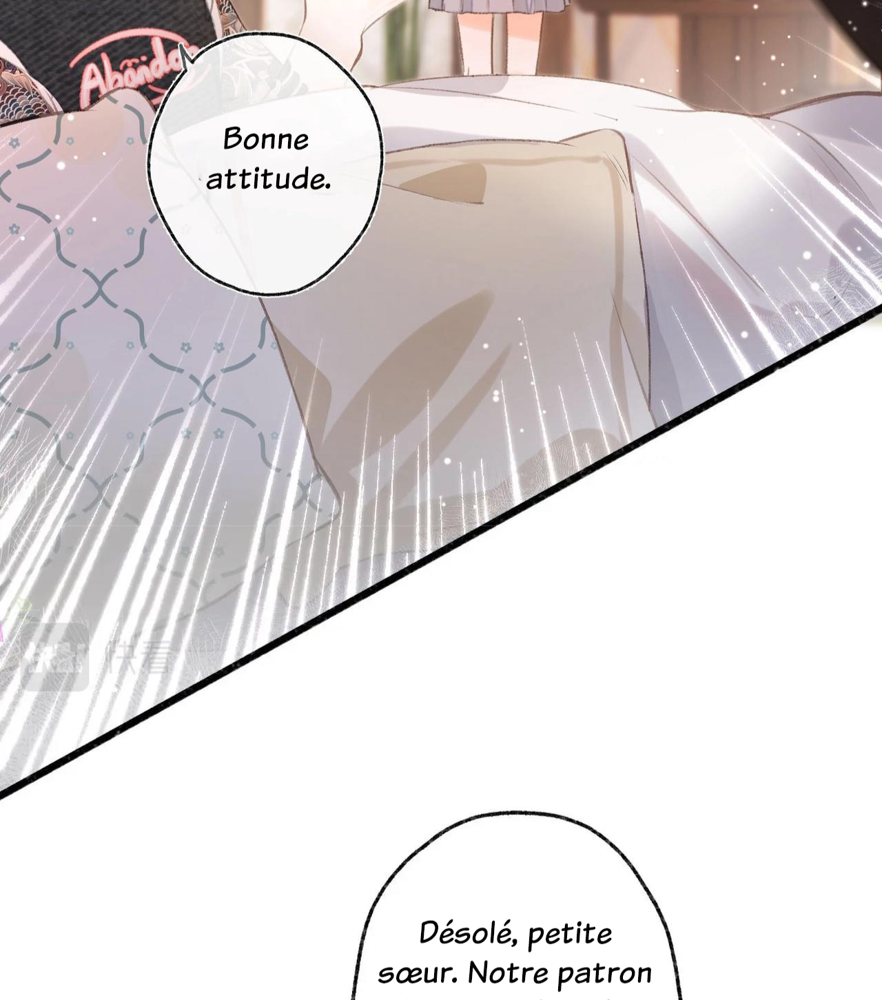 Lost In Reverie Ch. 1 第81页