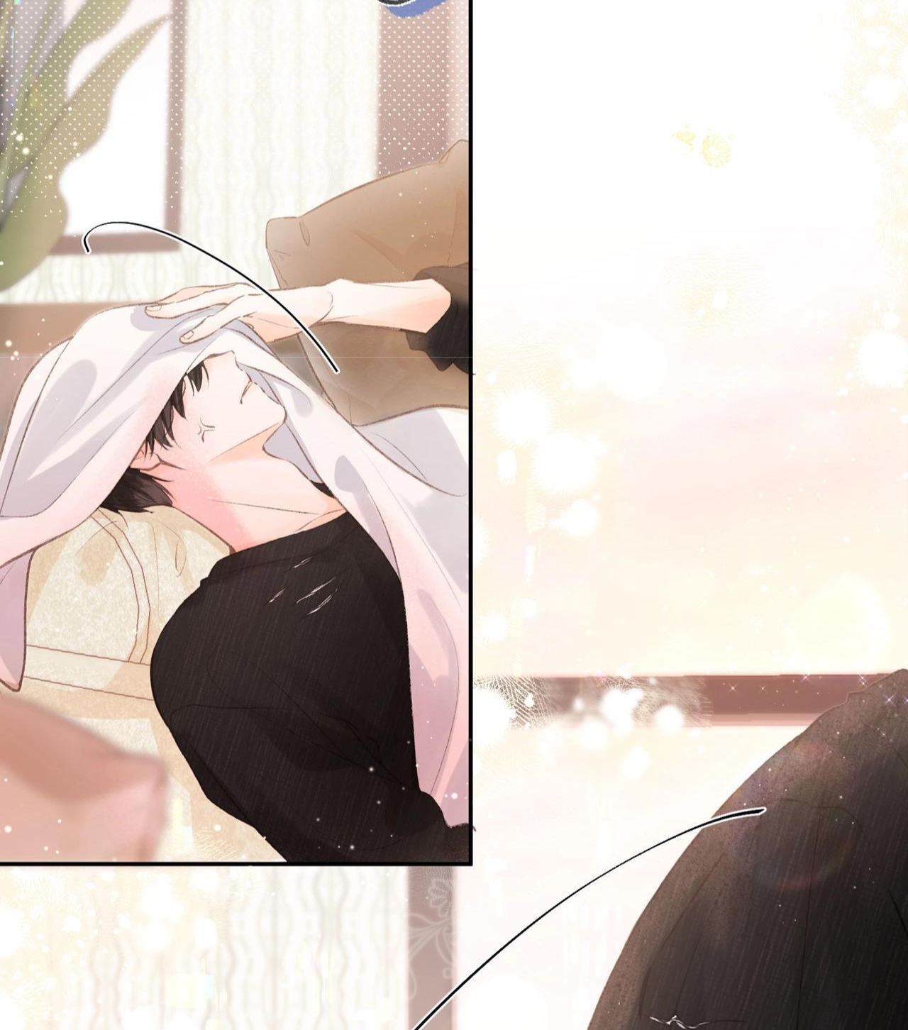 Lost In Reverie Ch. 1 第84页