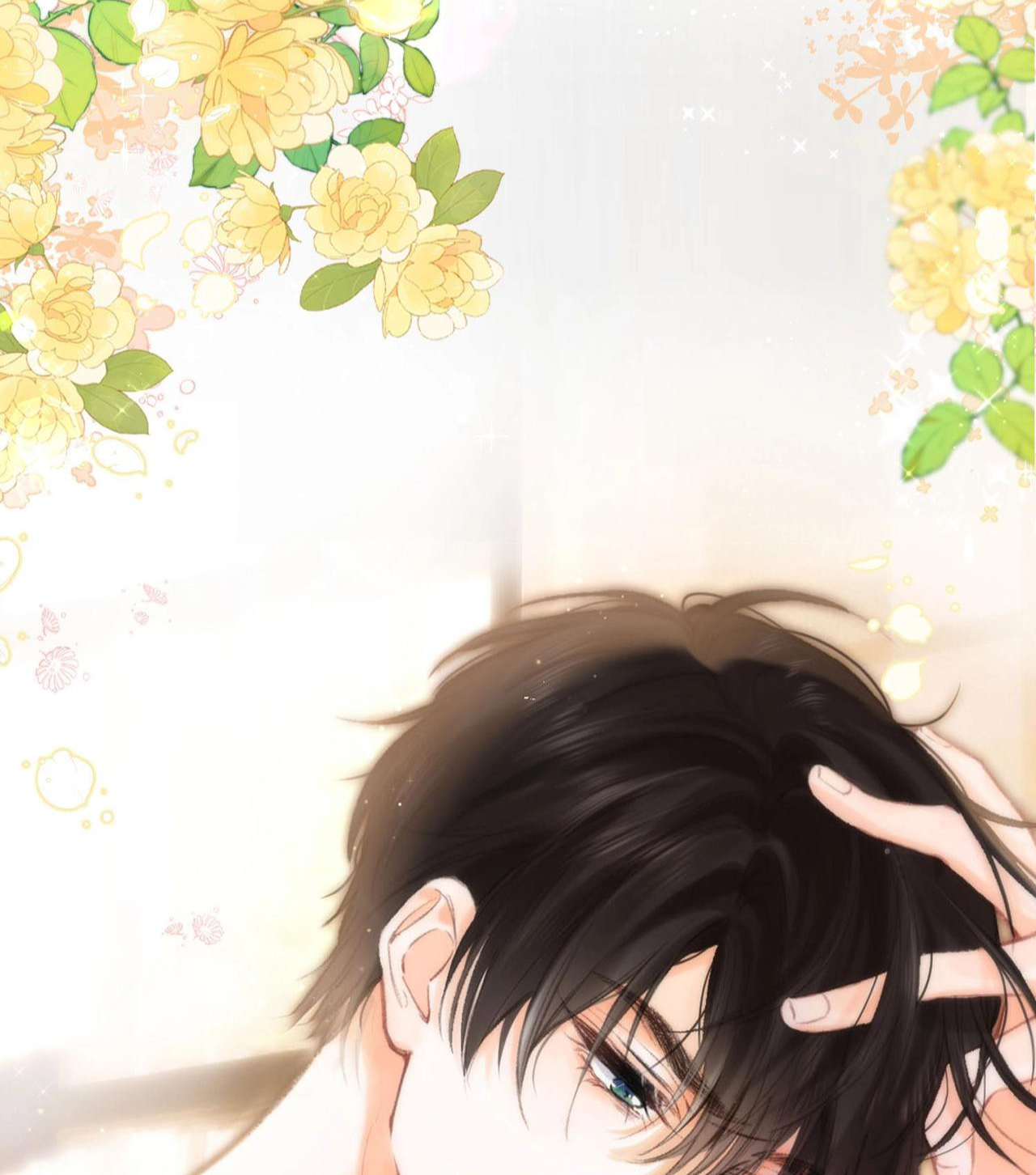 Lost In Reverie Ch. 1 第86页