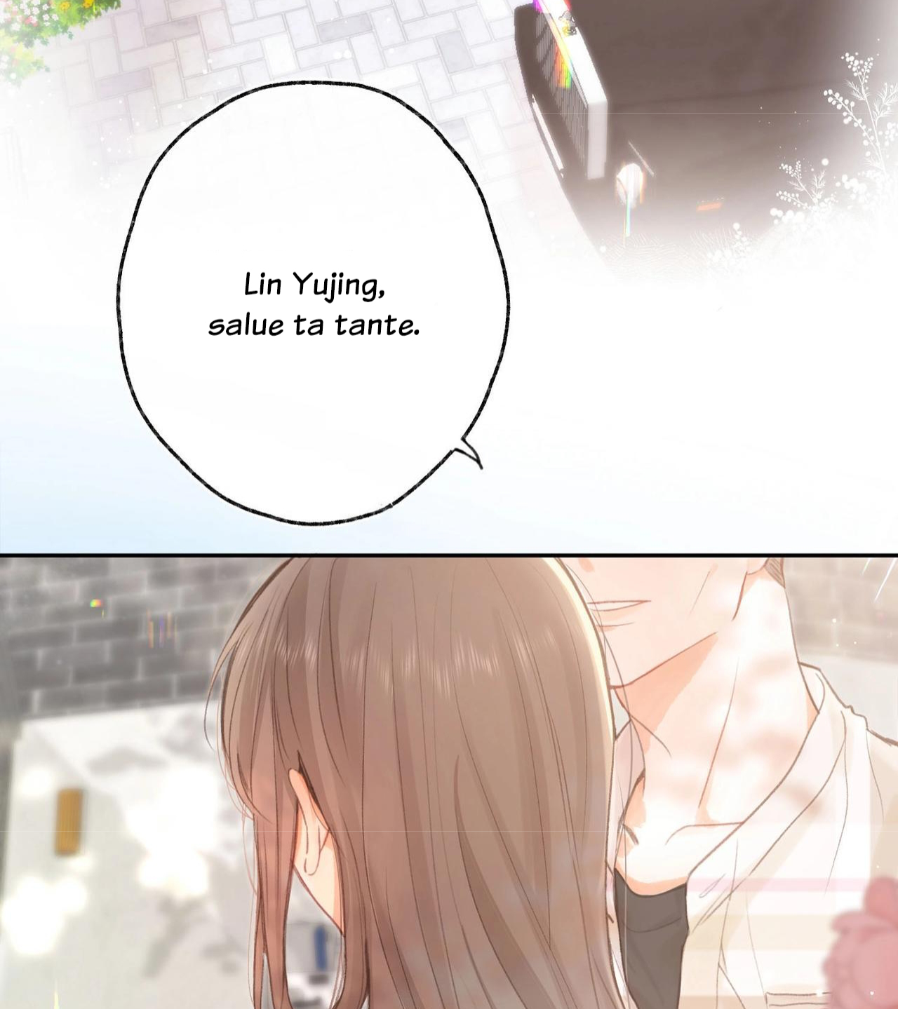 Lost In Reverie Ch. 1 第10页