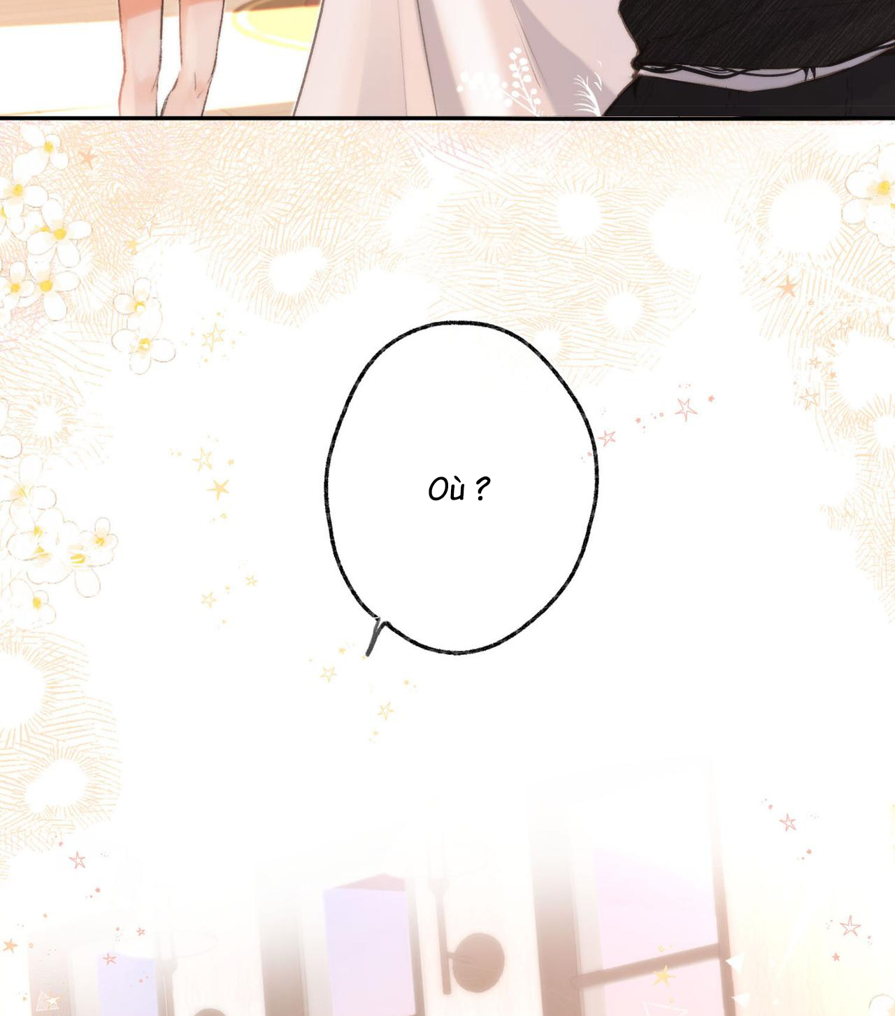 Lost In Reverie Ch. 1 第92页