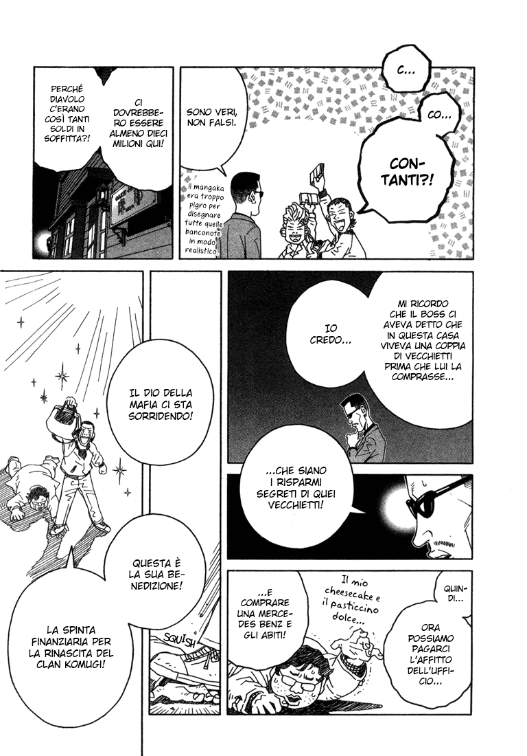 Chocolat Vol. 1 Ch. 6 第22页