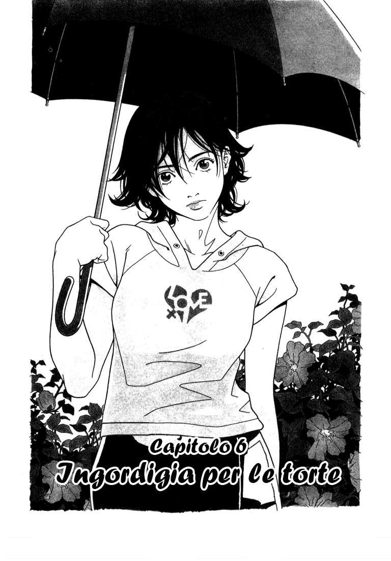 Chocolat Vol. 1 Ch. 6 第4页