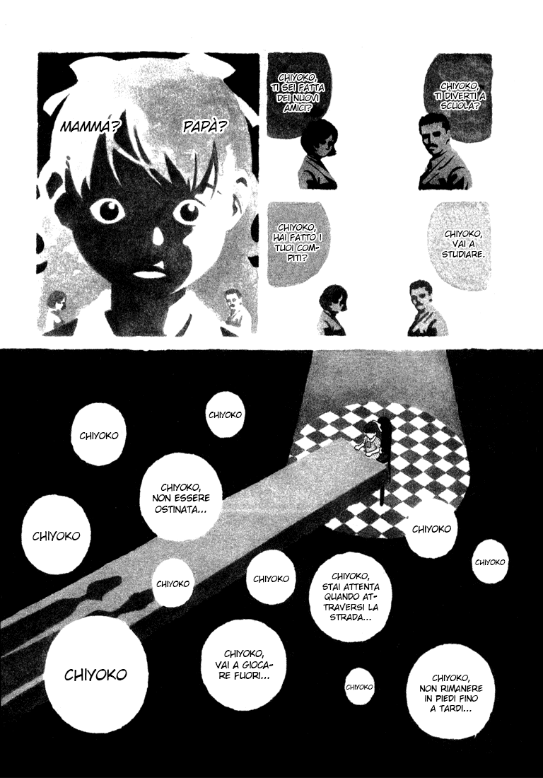 Chocolat Vol. 1 Ch. 6 第6页