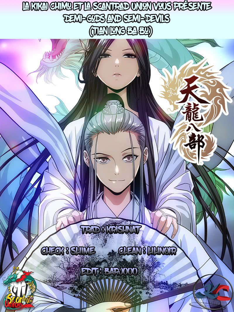 Demi-Gods and Semi-Devils Duan Yu du Royaume de Dali est… ? 第1页