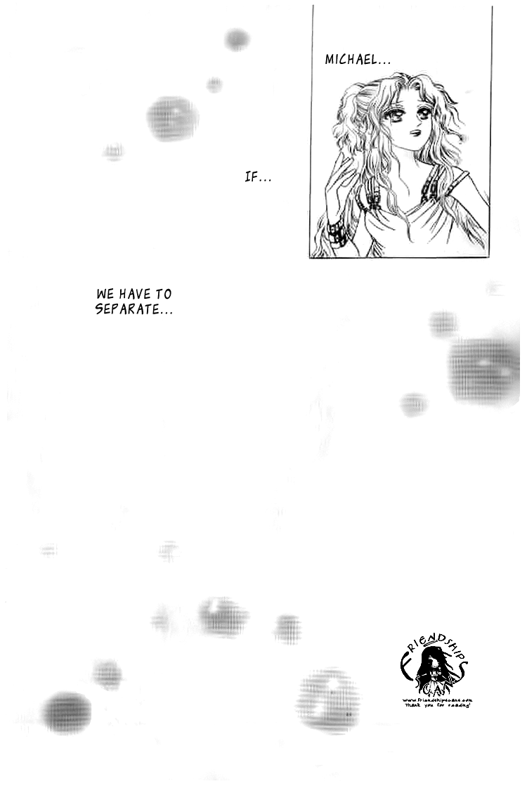 Galaxy Lover 第5页