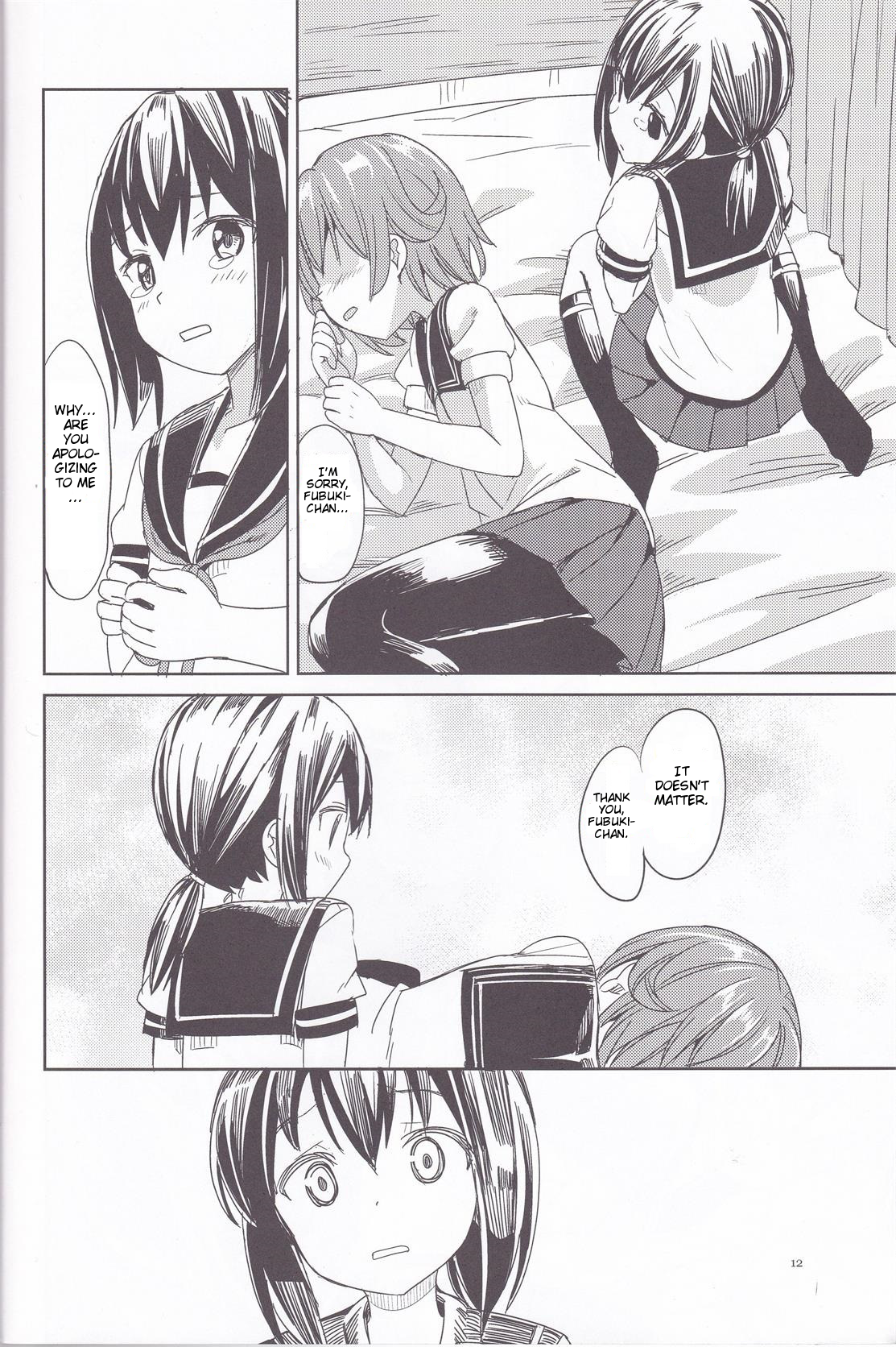Kantai Collection -KanColle- Ano Yoru (Doujinshi) Oneshot 第11页