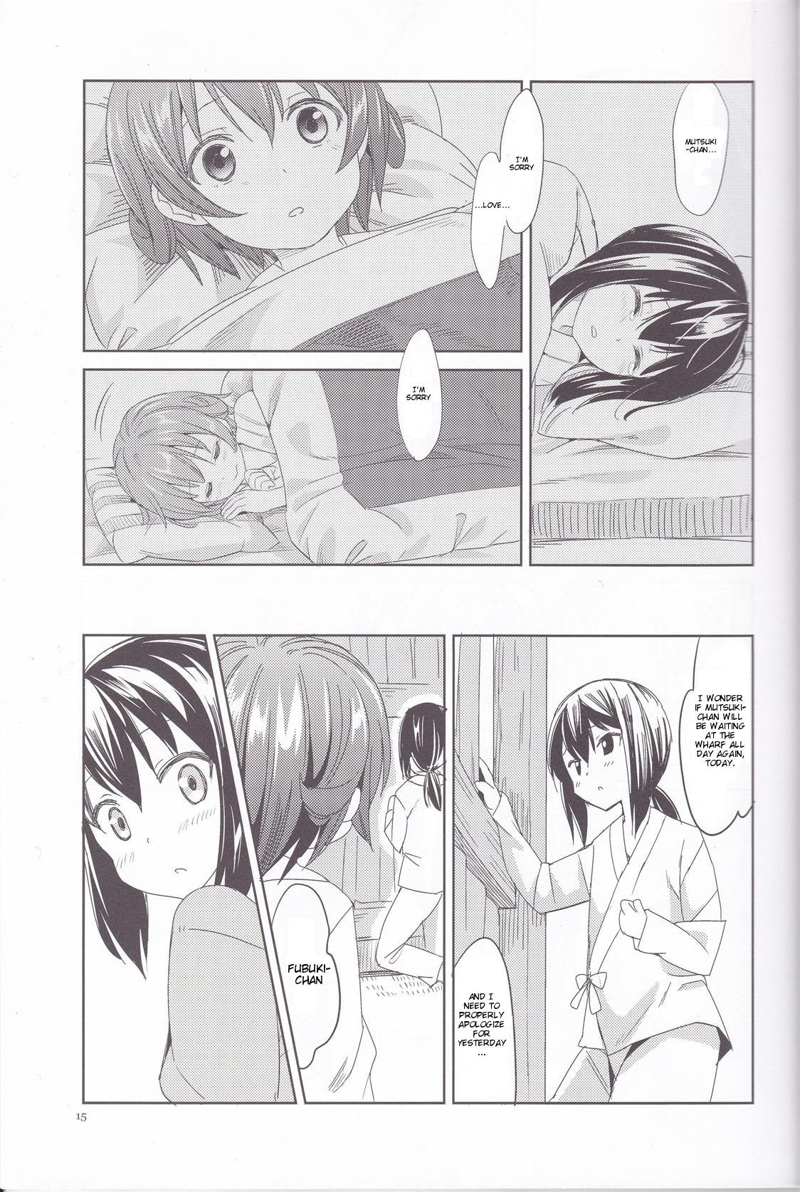 Kantai Collection -KanColle- Ano Yoru (Doujinshi) Oneshot 第14页