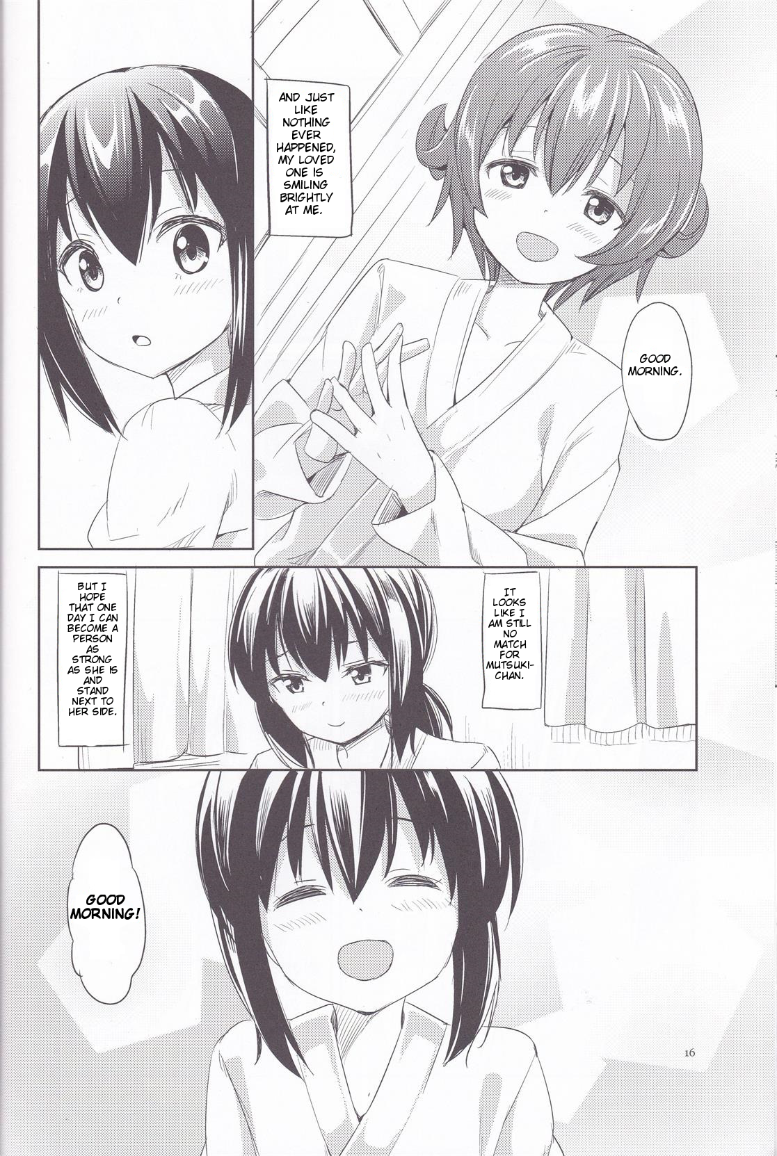 Kantai Collection -KanColle- Ano Yoru (Doujinshi) Oneshot 第15页