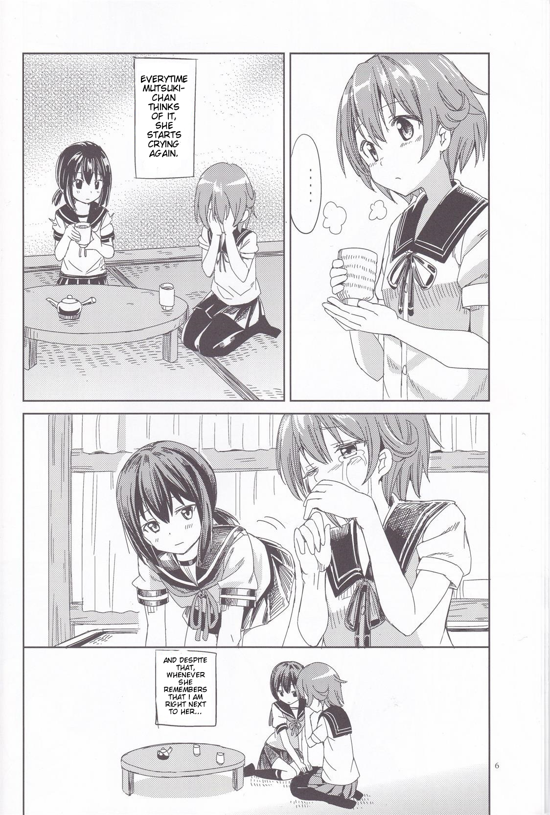 Kantai Collection -KanColle- Ano Yoru (Doujinshi) 第5页
