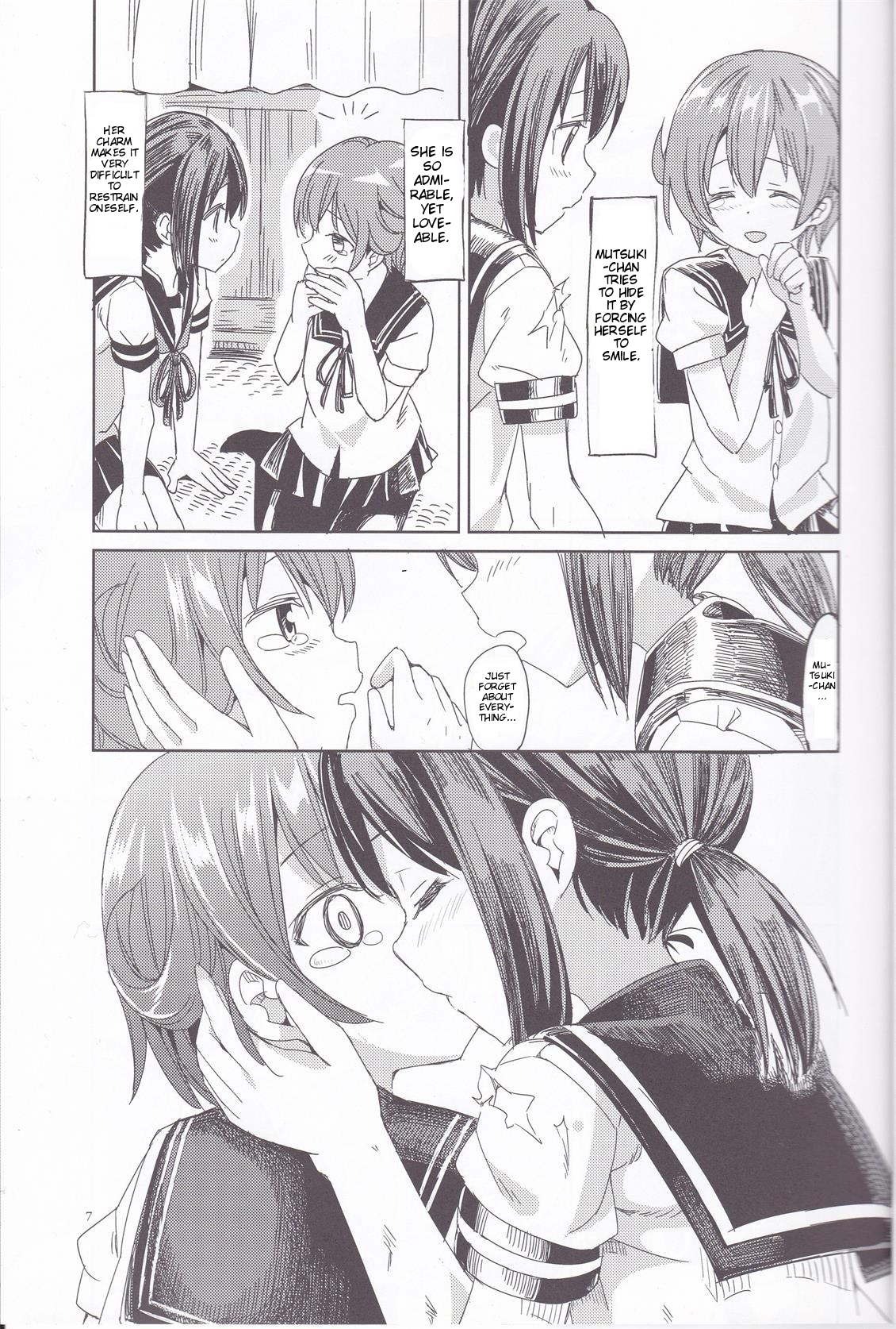 Kantai Collection -KanColle- Ano Yoru (Doujinshi) 第6页
